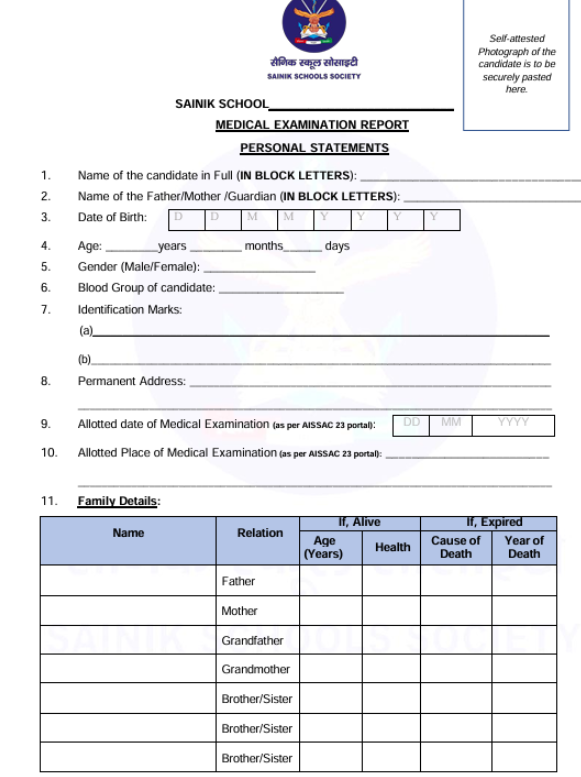 sainik school medical test form